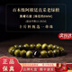 Yessy Vee天然收藏級綠檀木手串男士紅瑪瑙黑曜石手鏈女文玩飾品佛珠手把件 【黑曜石款】老綠檀手串-8mm