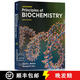 現(xiàn)貨 生物化學(xué)原理 第八版 Lehninger Principles of Biochemistry: International Edition