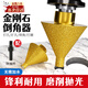 曇蓓漫開孔器瓷磚開孔器瓷磚開孔鉆頭開孔器瓷磚金剛石倒角器開孔鉆頭 M10開孔款【38MM】+轉(zhuǎn)接桿 【升級加硬】更鋒利,更耐磨