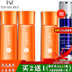 TST 庭秘密防曬霜乳隔離霜SPF50+++/CC霜/ 水漾親膚防曬CC霜 40g X 3支
