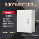 諾娜基業(yè)箱配電箱明裝家用室內電控箱電氣柜壁掛式電表箱成套蓋板弱電 500*600*200豎箱加厚款