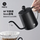 Hero C03pro手沖壺掛耳咖啡壺304不銹鋼長嘴壺細口壺家用350ml 帶蓋