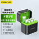 品勝（PISEN）5號/7號充電鋰電池充電倉套裝 1.5V快充充電器適用智能門鎖/游戲手柄/鍵鼠/話筒/遙控器/電動玩具