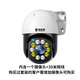 鐳威視500萬高清夜視POE監(jiān)控套裝攝像頭網(wǎng)線供電商用門店超市工廠車間倉庫360度無死角手機(jī)遠(yuǎn)程監(jiān)控套裝 可增加1路攝像頭【送30米網(wǎng)線+支架】
