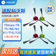 KISSAIR適配科沃斯掃地機(jī)器人配件T9max/T8/T5/N8/N5/X1/T10/T20系列三角邊刷2對(duì)裝