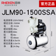 日井日井水泵RJm60-400A冷熱水自動(dòng)自吸泵家用400W增壓水泵JLm60-400 JLm90-1500SSA功率1500W 自動(dòng)款