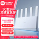小米（MI）路由器BE5000 Wi-Fi 7 5000兆級2.5G網口雙寬帶接入米家聯(lián)動家用路由器小折疊 MIX PLIP上網好搭檔 Xiaomi路由器BE5000
