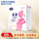 飛鶴星蘊(yùn)孕產(chǎn)婦奶粉 0段(懷孕及哺乳期媽媽適用) 盒裝 星蘊(yùn)400g1盒