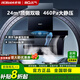 老板名氣A5505頂側雙吸7字型家用脫排油煙機大吸力揮手智控煙灶套裝 A5505【23立方單油煙機】 天然氣