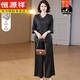恒源祥闊太太高貴真絲套裝洋氣媽媽夏裝桑蠶絲短袖新中式大碼遮肚兩件套 黑色 6XL (175-200斤)