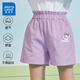 真維斯童裝女童短褲夏季兒童夏裝2025年新款褲子洋氣女孩五分褲外穿薄款 【100%純棉短褲】紫/紫花兔K 140