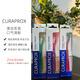 CURAPROX科瑞寶士瑞士原裝進(jìn)口刮舌器舌苔刮清潔舌頭清新口氣除口臭防嘔吐 刮舌器 2個(gè)裝 （顏色隨機，不選色）