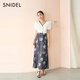 SNIDEL2025春夏新品時(shí)尚高腰開叉印花魚尾半身裙含腰帶SWFS251204 灰色 M (1)