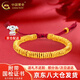 中國黃金（CHINA GOLD）黃金手鏈女款足金碎金子盤纏紅手繩七夕情人節(jié)生日禮物送女友老婆 盤纏手鏈 約3.52g+品牌禮盒