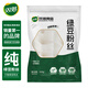 雙塔龍口粉絲粉條純綠豆涼拌水晶粉干撈鴨血花甲粉絲燒烤火鍋食材500g