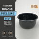 虎牌電飯煲內膽JBA JKT JKL JKW JAY日本原裝進(jìn)口內鍋 日本直郵 JBU-A55C內膽現貨速發(fā)