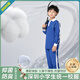 QUALE跨樂深圳統(tǒng)一校服小學(xué)生男生秋衣速干長袖上衣（超舒棉） 130