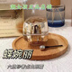 蝶婉麗蝶婉麗六肽珍奢鹵蟲(chóng)眼霜去黑眼圈眼袋去皺紋提升緊致明星同款一盒30克