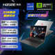 神舟50系筆記本 戰(zhàn)神T11 Pro /14代酷睿14900HX/滿血RTX5080/32GB/1T /2.5K 240Hz 16英寸 高刷電競(jìng)屏 戰(zhàn)神T11 PRO