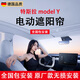 酷瑪人適用特斯拉modelY/3遮陽簾天窗遮陽擋可推拉煥新y/3防曬隔熱夏天 毛豆Y電動款遮陽簾【按鍵控制+原廠同色】 特斯拉頂棚遮陽簾隔熱防曬電動