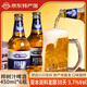 伊村天隆小興安嶺白樺樹汁精釀啤酒發(fā)酵30天小麥原漿啤酒450ml*6瓶整箱裝 樺樹汁發(fā)酵啤酒 450mL 6瓶 整箱裝