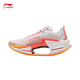 李寧（LI-NING）絕影跑步鞋男 2025春季新款競速比賽跑鞋 熒光亮橙/桃胭粉/標準白-7 42 (265mm)
