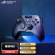 ROG雷切Pro 無(wú)線(xiàn)游戲手柄 PC電腦/XBOX手柄 無(wú)線(xiàn)三模連接 人體工學(xué)外形 OLED顯示屏 適用于黑神話(huà)悟空 雷切Pro