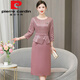 皮爾卡丹（pierre cardin）喜婆婆婚宴禮服平時(shí)可穿結(jié)婚媽m媽婚宴服高端婚禮丈母娘高貴連衣 紫色今年流行的輕奢品牌 2XL 建議115-130斤