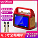 國愛(ài)（goai）視頻機播放器便攜式藍牙廣場(chǎng)舞音響帶顯示屏大音量戶(hù)外中老年網(wǎng)絡(luò )小電視家用K歌音箱帶無(wú)線(xiàn)話(huà)筒 15寸藍牙版+32G視頻U盤(pán)