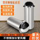 梵帝獅 304不銹鋼風(fēng)帽加長(zhǎng)外穿墻出風(fēng)口油煙機(jī)防風(fēng)罩換氣扇防雨帽排氣罩 304不銹鋼開孔160mm 加長(zhǎng)管500mm