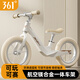 361°兒童平衡車(chē)2-3-6歲寶寶禮物小孩滑步車(chē)鎂合金車(chē)架輕便騎行帶腳托 【竹月白】輻條輪-鎂合金車(chē)架 12寸（身高約80-125cm）