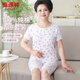 恒源祥【中老年媽媽睡衣】女夏季女士睡衣純棉短袖中褲大碼家居服