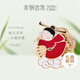 宋朝悟吉平步青云出風(fēng)口車(chē)載香薰香水清新空氣凈化汽車(chē)掛件飾品禮物