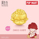周生生泡泡瑪特DIMOO串珠 潮玩黃金轉(zhuǎn)運(yùn)珠 單顆定價 95414C長相守 