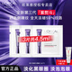 歐萊雅   L'OREAL紫熨斗全臉淡紋眼霜女化妝品小樣眼袋黑眼圈護(hù)膚品第二代玻尿酸 【全新第3代】紫熨斗眼霜1.5ml*3