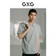 GXG男裝商場同款含桑蠶絲polo衫24年夏 淺灰綠 180/XL