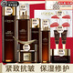 歐萊雅（LOREAL）護膚品套裝禮盒金致臻顏黑金松露水乳緊致抗皺淡紋保濕化妝品全套 黑金松露水乳眼霜8件套+面膜