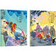 繪本《西游記》故事?三打白骨精 繪本 圖畫書