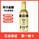 藍(lán)星燃油寶燃油添加劑汽油添加劑養(yǎng)護(hù)節(jié)油省油寶清除積碳發(fā)動(dòng)機(jī)清洗劑 車仆金罐燃油寶120ml