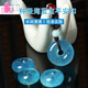 DOLD天然海藍(lán)寶平安扣吊墜冰種藍(lán)色水晶項(xiàng)鏈轉(zhuǎn)運(yùn)本命年吊墜毛衣鏈 直徑約 20mm