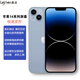 雷深（Leishen）適用蘋(píng)果14pro Max屏幕總成iphone14pro Max換屏