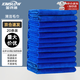 金詩洛 多用途清潔抹布 30×60cm 藍色（20條）擦玻璃搞衛(wèi)生廚房地板洗車毛巾 酒店物業(yè)清潔抹布 KT-071