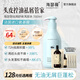 海瑟薇丙氨酸祛屑舒爽洗發(fā)水500ml 氨基酸洗發(fā)水去屑止癢控油蓬松持久