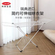 利快瑞典進(jìn)口折疊晾衣架落地北歐極簡(jiǎn)曬衣服架翼型 18M晾曬線(xiàn) 白色
