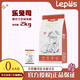 樂兔司兔子專用兔糧 低溫烘焙 低淀粉 營養(yǎng)主食 高纖維 新品 壓縮兔糧 膨化成兔糧2kg（贈(zèng)同款試吃）