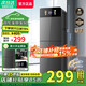 小米有品飲水機(jī)家用高端智能全自動(dòng)下置水桶一體式即熱制冷恒溫 溫?zé)嵝?豪華速熱升級(jí)款丨多檔溫控