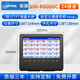 聯(lián)測（LONTROL）彩屏無紙記錄儀 溫濕度壓力電流電壓電量 多路溫度巡檢測試儀曲線 【7英寸大屏】24通道+U盤軟件