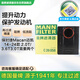 曼牌（MANNFILTER）空氣濾清器空氣濾芯C26058保時(shí)捷邁凱Macan2.0需1只/3.03.6T需2個(gè)