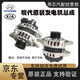北京現代起亞KN原裝發(fā)電機 發(fā)電機總成 品牌全新【發(fā)電機】 提供車(chē)架號(請勿單拍)