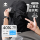 HIPANDA褲子男夏季排汗速干輕薄透氣網(wǎng)眼舒適戶外運(yùn)動(dòng)直筒男裝褲 黑 XL